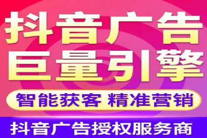 行业案例解析：百度竞价广告优化策略