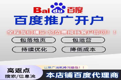 短视频信息流在电商领域的应用：淘宝直播案例